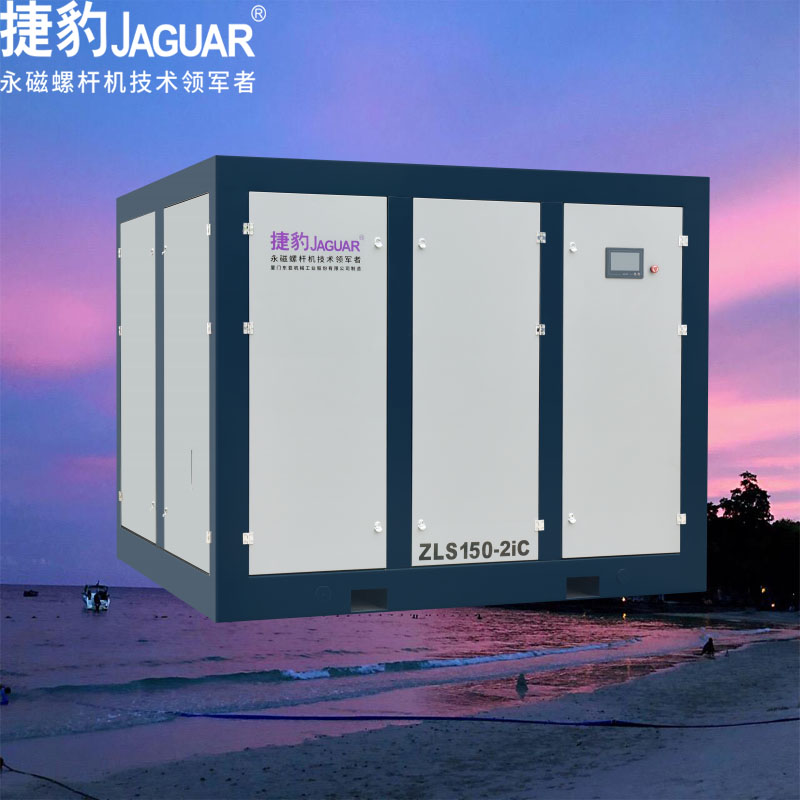捷豹全新第四代二級壓縮螺桿機江蘇江陰廣信金屬貿易？
