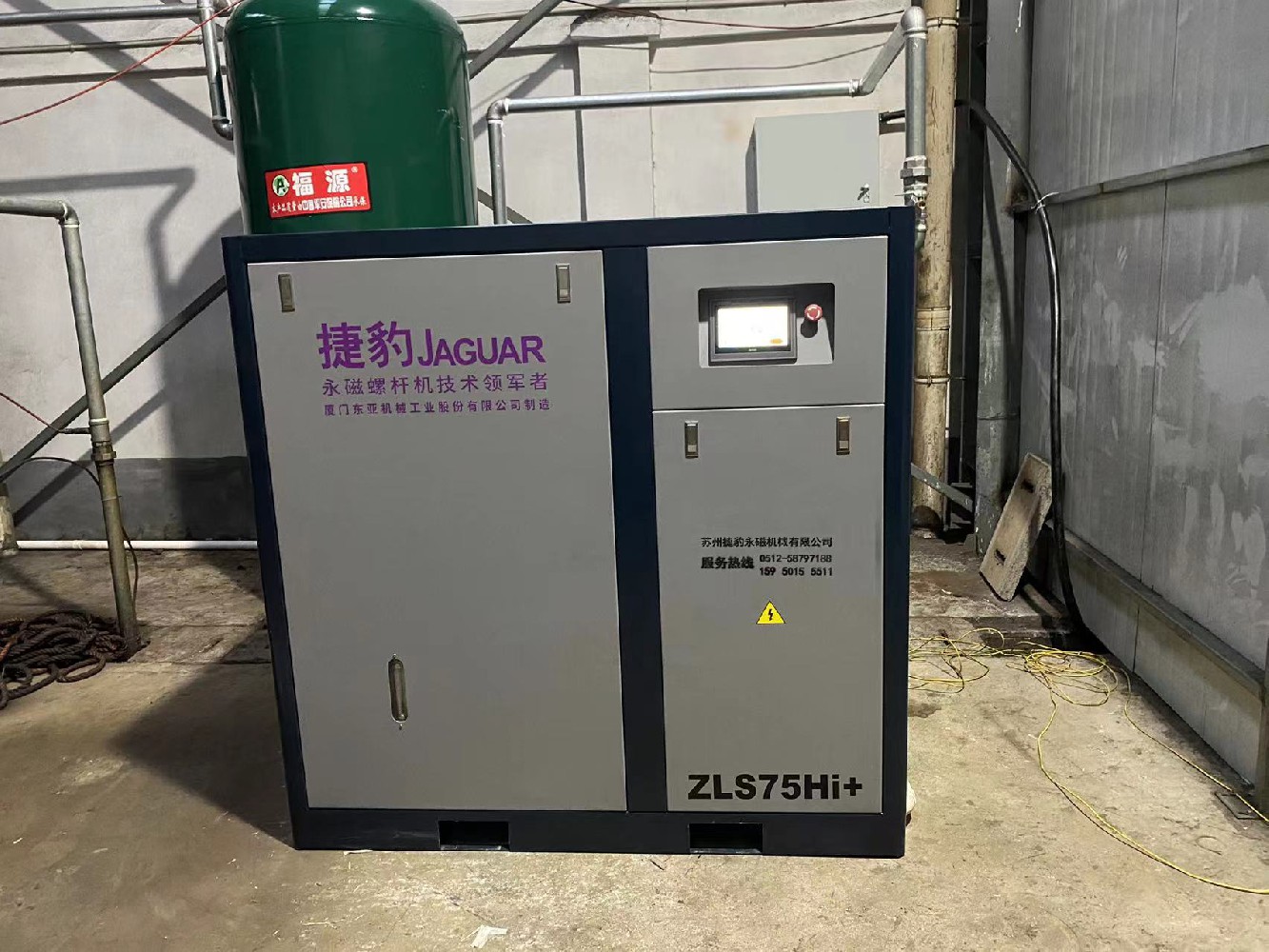 螺桿空壓機(jī)缺油有哪些危害江蘇江陰廣信金屬？