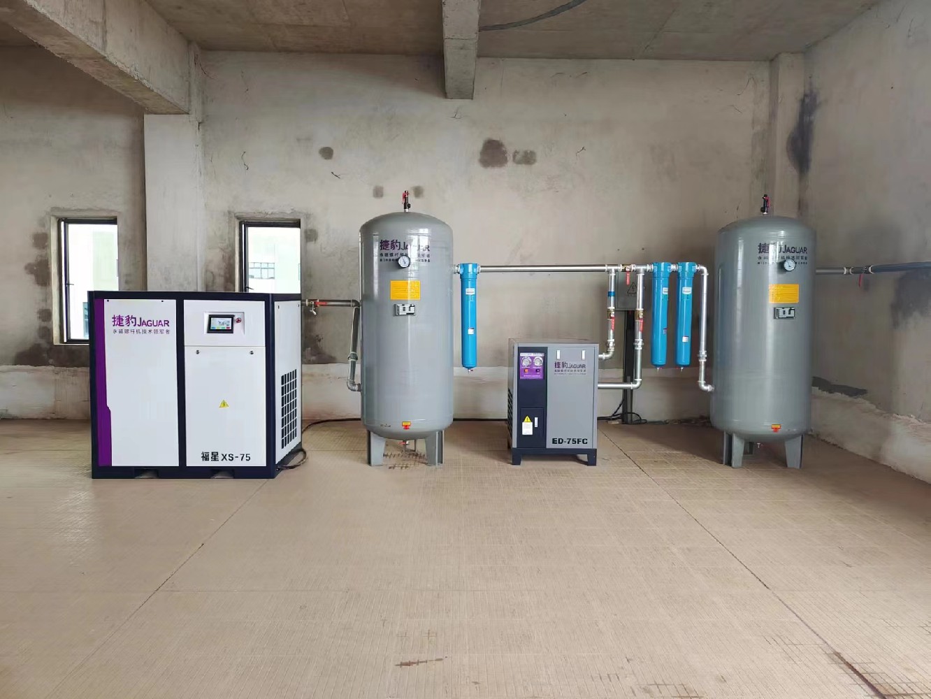 江蘇捷豹空壓機帶您了解冷凍式干燥機？