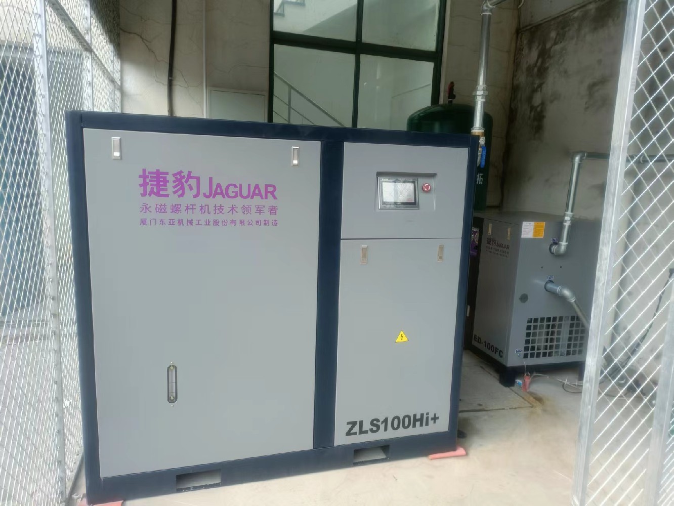 捷豹空壓機(jī)帶您了解空壓機(jī)長(zhǎng)期停機(jī)需要做哪些工作江蘇江陰廣信金屬？