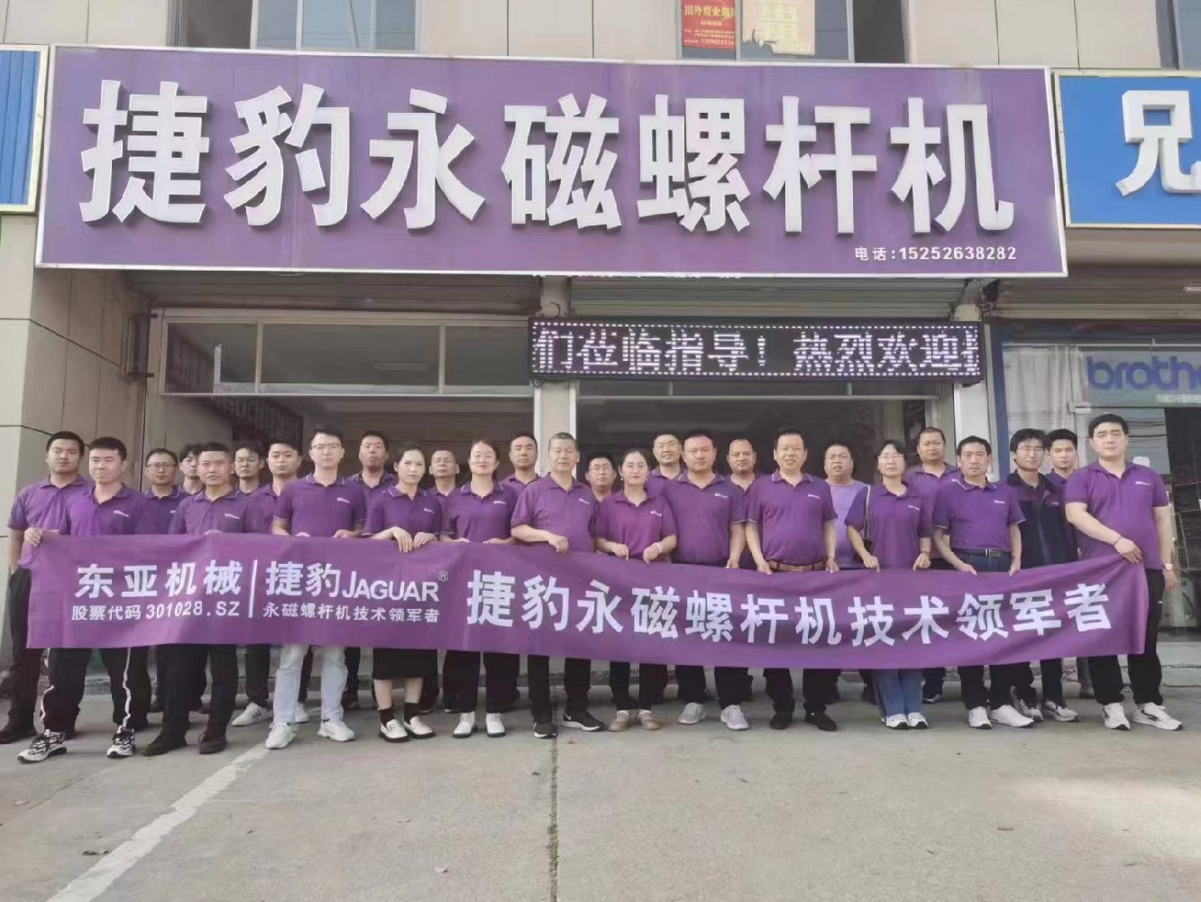 你知道空壓機也有“雙動力”嗎？兩級壓縮，效率翻倍的秘密！