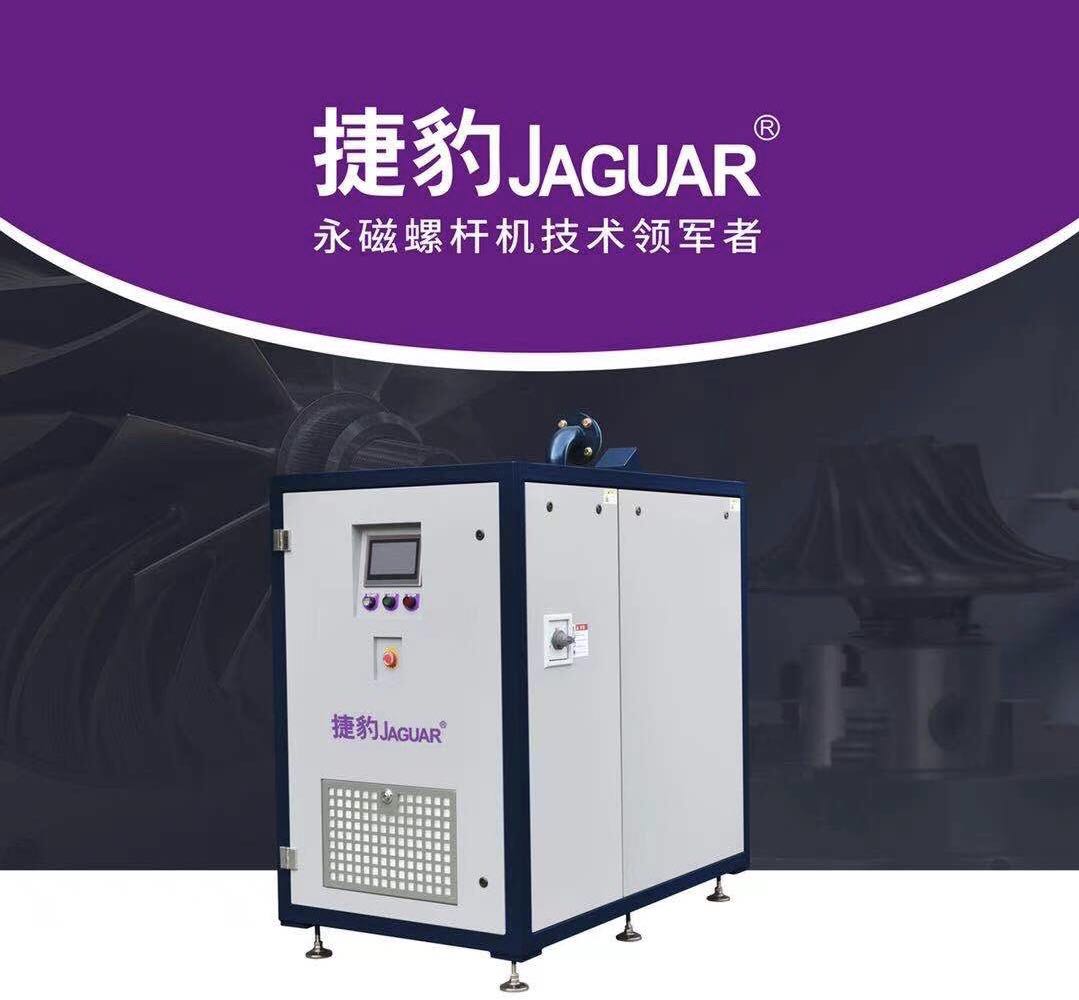 單螺桿空壓機(jī)和雙螺桿空壓機(jī)，PK下的區(qū)別